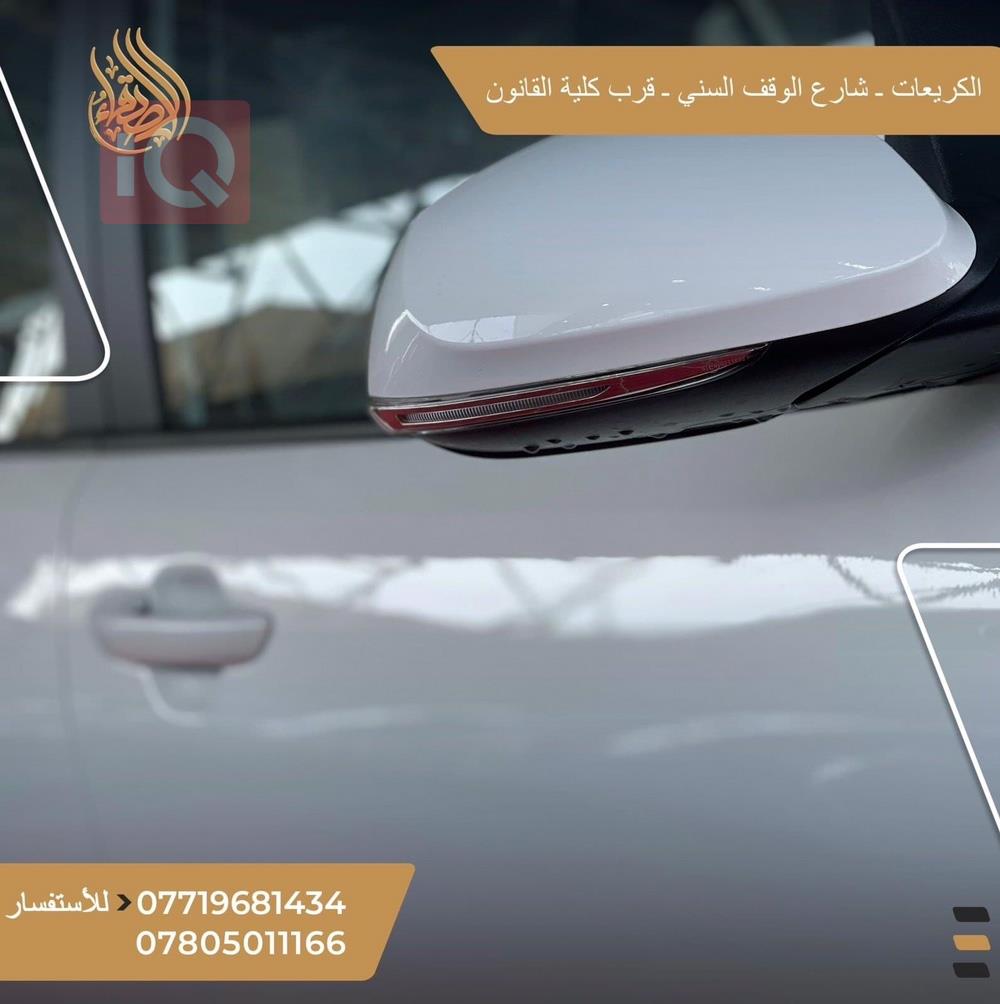 هيونداي جراند آي 10